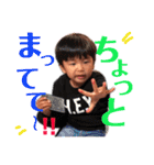 Sa.family（個別スタンプ：25）