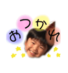 Sa.family（個別スタンプ：26）