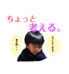 Sa.family（個別スタンプ：27）