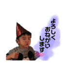Sa.family（個別スタンプ：32）