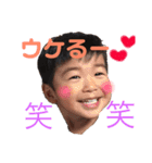 Sa.family（個別スタンプ：34）