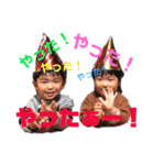 Sa.family（個別スタンプ：38）