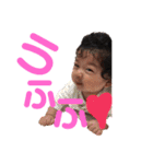 Sa.family（個別スタンプ：39）