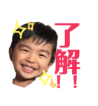 Sa.family（個別スタンプ：40）