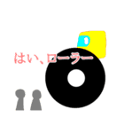 人狼ゲームで使えるスタンプ（個別スタンプ：31）