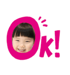 愛梨と悠安の日常スタンプ^_^（個別スタンプ：21）