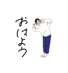 ラフな女子（個別スタンプ：1）