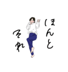ラフな女子（個別スタンプ：4）