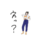 ラフな女子（個別スタンプ：8）