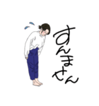 ラフな女子（個別スタンプ：15）