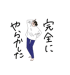 ラフな女子（個別スタンプ：16）