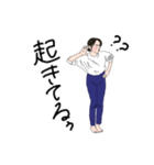 ラフな女子（個別スタンプ：21）