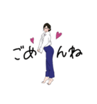 ラフな女子（個別スタンプ：24）