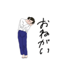 ラフな女子（個別スタンプ：31）