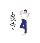 ラフな女子（個別スタンプ：32）