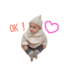 ぼく、瑞季（個別スタンプ：1）