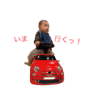 ぼく、瑞季（個別スタンプ：2）