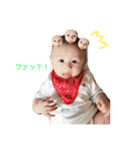 ぼく、瑞季（個別スタンプ：4）