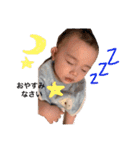 ぼく、瑞季（個別スタンプ：5）