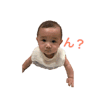 ぼく、瑞季（個別スタンプ：6）