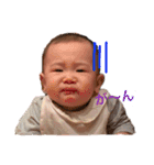 ぼく、瑞季（個別スタンプ：7）
