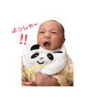 ぼく、瑞季（個別スタンプ：23）