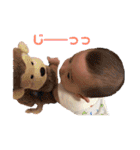 ぼく、瑞季（個別スタンプ：37）
