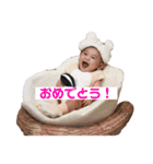 ぼく、瑞季（個別スタンプ：38）