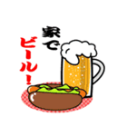 ワンコとにゃんことその他（個別スタンプ：2）