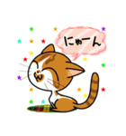 ワンコとにゃんことその他（個別スタンプ：5）
