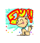 ワンコとにゃんことその他（個別スタンプ：6）