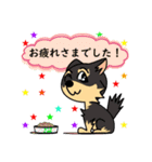 ワンコとにゃんことその他（個別スタンプ：7）