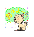 ワンコとにゃんことその他（個別スタンプ：8）