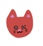 ねこ、タメ語敬語ミックス（個別スタンプ：7）