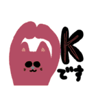 ねこ、タメ語敬語ミックス（個別スタンプ：8）