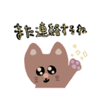 ねこ、タメ語敬語ミックス（個別スタンプ：25）