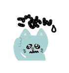 ねこ、タメ語敬語ミックス（個別スタンプ：27）