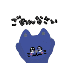 ねこ、タメ語敬語ミックス（個別スタンプ：28）