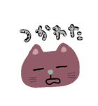 ねこ、タメ語敬語ミックス（個別スタンプ：35）