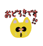 ねこ、タメ語敬語ミックス（個別スタンプ：38）