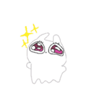 しろいきゅるきゅるがみてる（個別スタンプ：3）