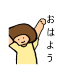 ちびアフロ（個別スタンプ：6）