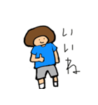 ちびアフロ（個別スタンプ：9）