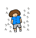 ちびアフロ（個別スタンプ：12）