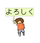 ちびアフロ（個別スタンプ：18）