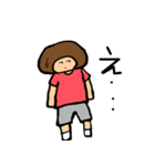 ちびアフロ（個別スタンプ：21）