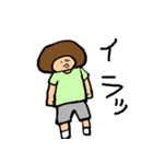 ちびアフロ（個別スタンプ：22）
