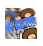 ちびアフロ（個別スタンプ：24）