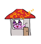 オシャレにゃんにゃんこ（個別スタンプ：7）