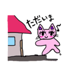 オシャレにゃんにゃんこ（個別スタンプ：9）
